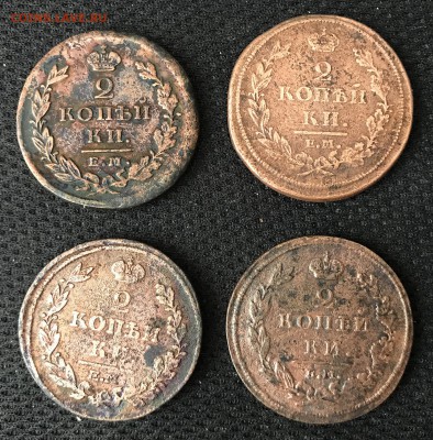 Набор монет 2 коп - 6 шт 1811-1825 гг. до 24.05.2019 . 21.00 - 2019-05-19 16.25.50.JPG