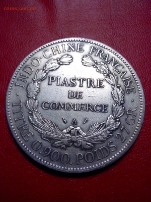 1 пиастр 1906г.Француз.Индокитай до 22.00мск 26.05.2019г. - IMG_20190519_164623[1]