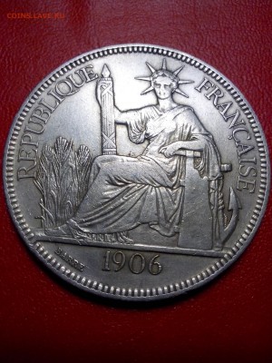 1 пиастр 1906г.Француз.Индокитай до 22.00мск 26.05.2019г. - IMG_20190519_164638[1]