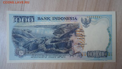ИНДОНЕЗИЯ 1000 РУПИЙ 1992 UNC - DSC05728.JPG