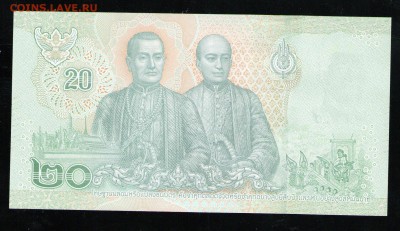 ТАИЛАНД 20 БАТ 2018 UNC - 10 001