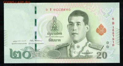 ТАИЛАНД 20 БАТ 2018 UNC - 9 001