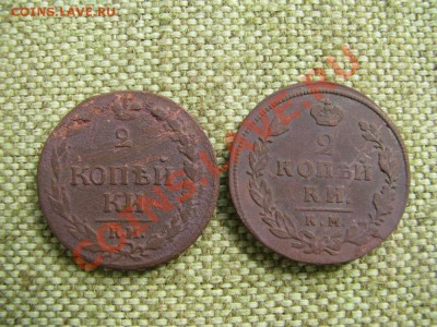 2к 1811.12г КМ до 30.06.11г 22.00 (мск) - Изображение 005