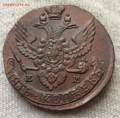 5 копеек 1796 ЕМ - 72128BDE-5038-4A9D-BC28-D9EBCC75D253