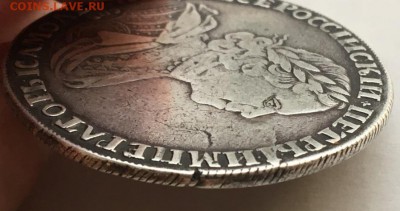 рубль 1725 "Солнечный" - 2019-05-19 19.31.27.JPG