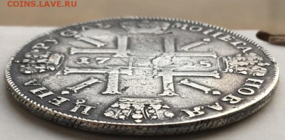 рубль 1725 "Солнечный" - 2019-05-19 19.29.13.JPG