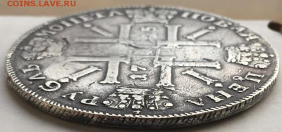рубль 1725 "Солнечный" - 2019-05-19 19.29.01.JPG