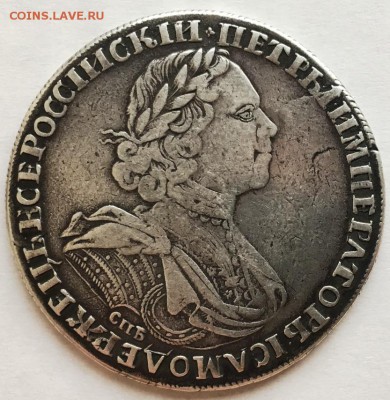 рубль 1725 "Солнечный" - 2019-05-19 19.26.59.JPG