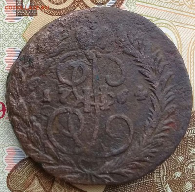 2 коп 1764 мм, до 21.05. - 20190329_135043