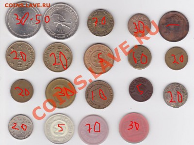 Телефонные, игровые, метро (отечественные). - 2011-06-24 21-48-01_0030