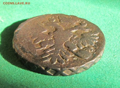 Денга 1740г до 23.05.19 в 22.00 по мск﻿. - IMG_1809