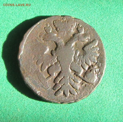 Денга 1740г до 23.05.19 в 22.00 по мск﻿. - IMG_1810