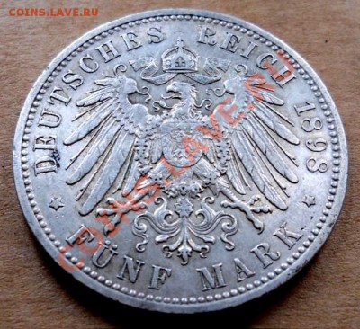 Монеты имперской Германии - 5 марок 1898 з...JPG