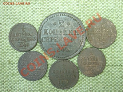 2к1840-45г до 30.06.11г 22.00(мск) - SPA51125.JPG