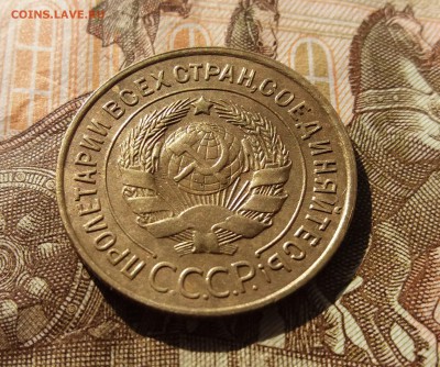 3 копейки 1934 год до 22.05.2019 22:00 МСК - 20190520_084203