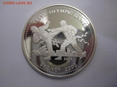 500 сика Гана 2003 до 22.05.19 - IMG_1652.JPG