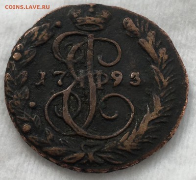 Копейка 1793 ЕМ - 2019-05-20 08.54.28.JPG