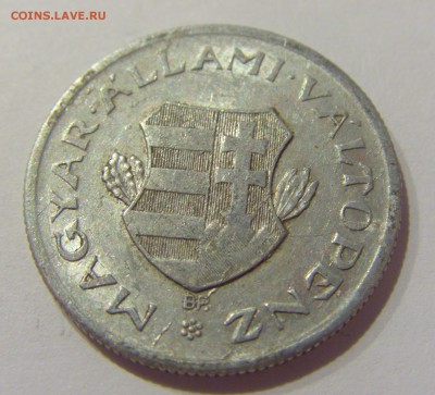 1 форинт 1946 Венгрия №2 26.05.2019 22:00 МСК - CIMG1340.JPG