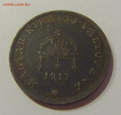 20 филлеров 1917 Венгрия №1 26.05.2019 22:00 МСК - CIMG1360.JPG