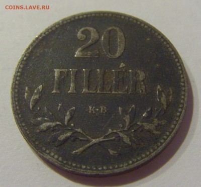 20 филлеров 1917 Венгрия №2 26.05.2019 22:00 МСК - CIMG1362.JPG