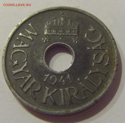 20 филлеров 1941 Венгрия №1 26.05.2019 22:00 МСК - CIMG1368.JPG