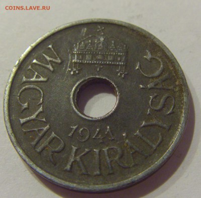 20 филлеров 1941 Венгрия №2 26.05.2019 22:00 МСК - CIMG1372.JPG