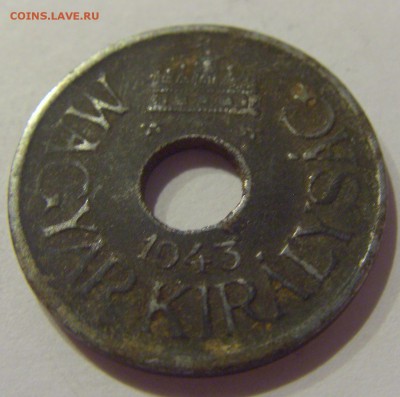 20 филлеров 1943 Венгрия №1 26.05.2019 22:00 МСК - CIMG1376.JPG