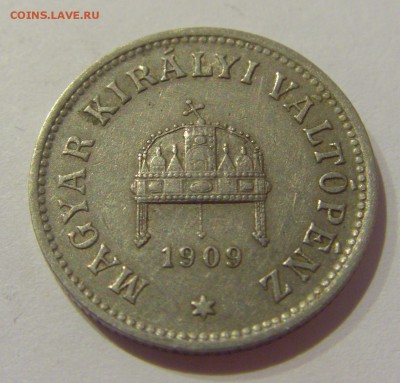 10 филлеров 1909 Венгрия №1 26.05.2019 22:00 МСК - CIMG1380.JPG