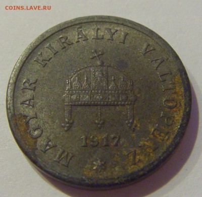 2 филлера 1917 Венгрия №1 26.05.2019 22:00 МСК - CIMG1400.JPG