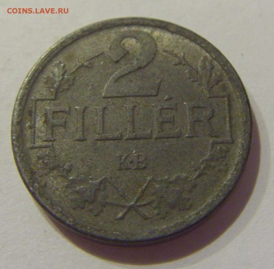 2 филлера 1917 Венгрия №1 26.05.2019 22:00 МСК - CIMG1398.JPG