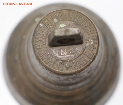 Колокольчик маленький Ведева - 23.05.19 в 22.00 - 16,05,19 011