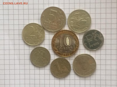 солянка РФ - до 26.05.2019.22.00 - uJ3S2BLVFUA