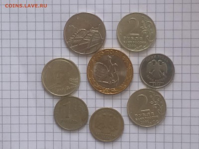 солянка РФ - до 26.05.2019.22.00 - TJXnBazybqs