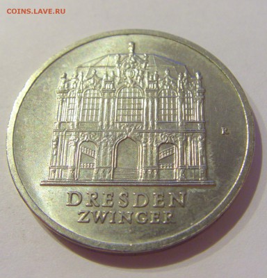 5 марок 1985 Дрезден ГДР №1 26.05.2019 22:00 МСК - CIMG1432.JPG
