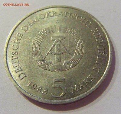 5 марок 1983 Дом Лютера ГДР №1 26.05.2019 22:00 МСК - CIMG1434.JPG