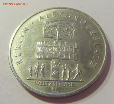 5 марок 1987 Александрплац ГДР №1 26.05.2019 22:00 МСК - CIMG1444.JPG