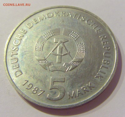 5 марок 1987 Александрплац ГДР №1 26.05.2019 22:00 МСК - CIMG1442.JPG