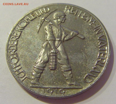 Нотгельд 25 пфеннигов 1919 Дюрен №1 26.05.2019 22:00 МСК - CIMG1464.JPG