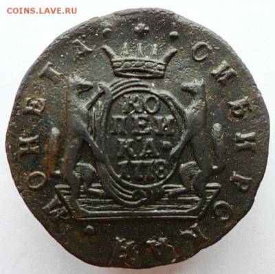 1 копейка 1778г Сибирская монета. КМ. до 26.05. 2019. 22-00м - коп1778