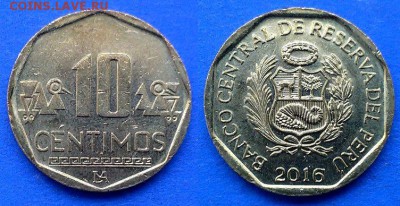 Перу - 10 сентимо 2016 года до 26.05 - Перу 10 сентимо 2016