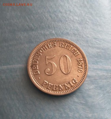 Германия , 50 пфеннигов 1876г. До 23.05.19г 21.00 Мск - IMG_20190520_100954