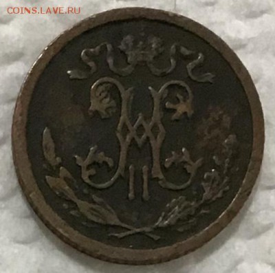 2 копейки 1910 года, до 24.05.2019 22:00 - 7BBB057F-350A-4804-B1DD-8F679CD23B95
