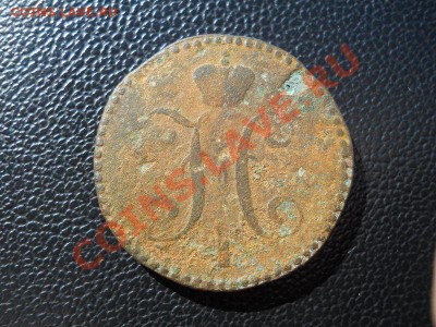 2 Копейки Серебромь 1842 (СМ). Окончание в 20.30, 3.07.11. - 2.JPG