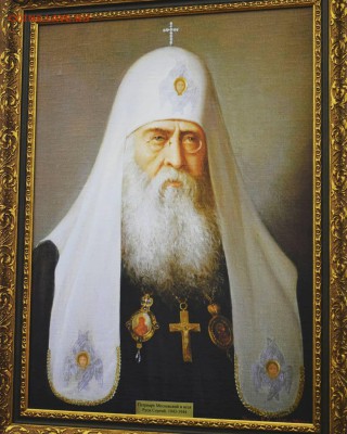 Бюст священнослужителя оценка атрибуция - 20190520_113209_Patriarkh_SerUi___341
