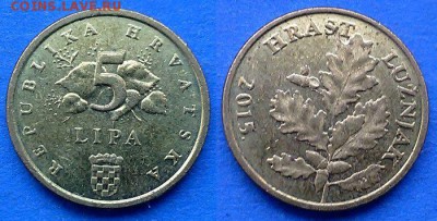 Хорватия - 5 лип 2015 года до 26.05 - Хорватия 5 лип 2015