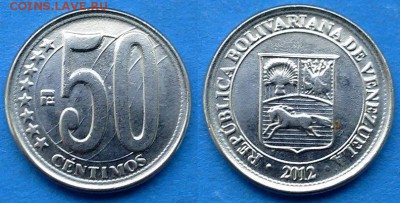 Венесуэла - 50 сентимо 2012 года до 26.05 - Венесуэла 50 сентимо 2012