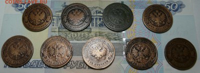 ДВУШКИ Н-2 9 шт. до 25.05.2019. в 22-00 мск - P1070077.JPG