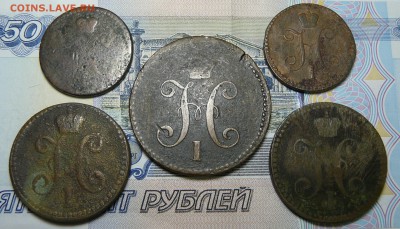 1к.2к.3к. СЕРЕБРОМ Н-1 5шт. до 25.05.2019 в 22-00 мск - P1070087.JPG