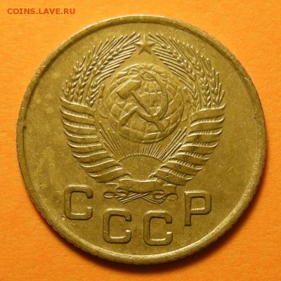 1 копейка 1953 с венчиком шт. 2.1А (Ф-116) - до 23.05.19. - DSCN4524.JPG