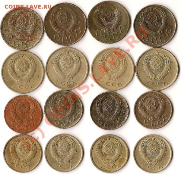 15копеек 16 штук старт с 1 рубля до 30.04.09г - Изображение 058